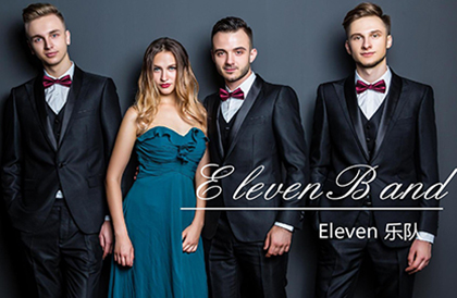 外籍Eleven 乐队
