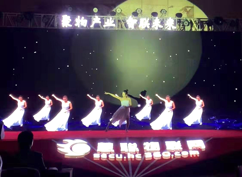 视频互动秀水中影