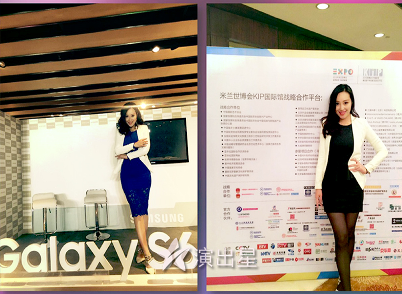 双语主持人霍苒