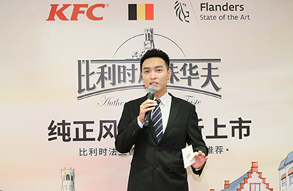 双语主持人子豪