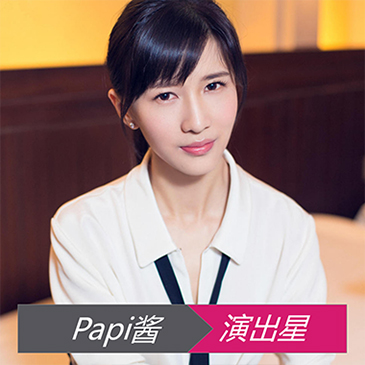 网红Papi酱