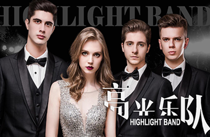 外籍高光乐队